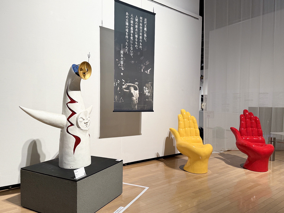 川崎市岡本太郎美術館 企画展「岡本太郎と太陽の塔―万国博に賭けたもの」