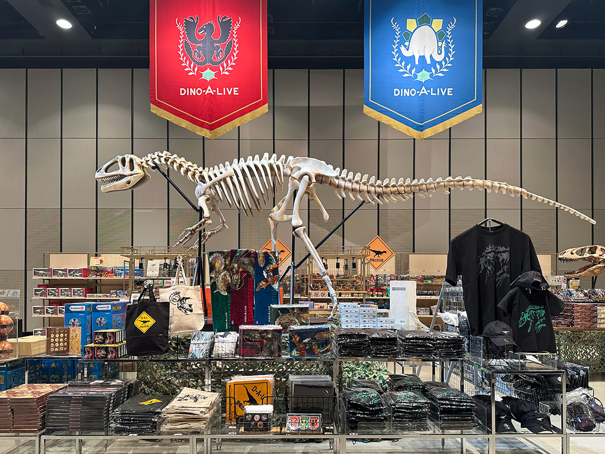 「DINO-A-LIVE DINO SAFARI 2025」