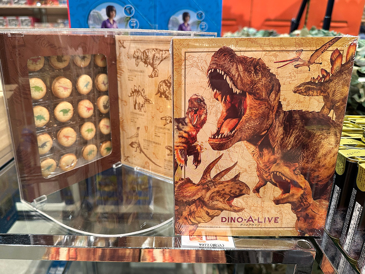 BOOK型ラングドシャ