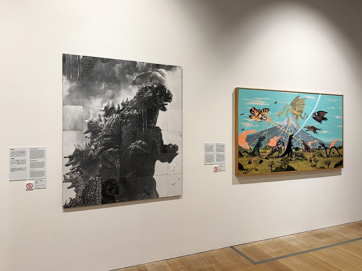 森アーツセンターギャラリー「ゴジラ・THE・アート展」会場より