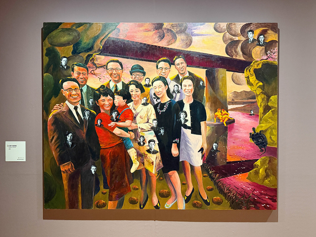 世田谷美術館「横尾忠則　連画の河」会場