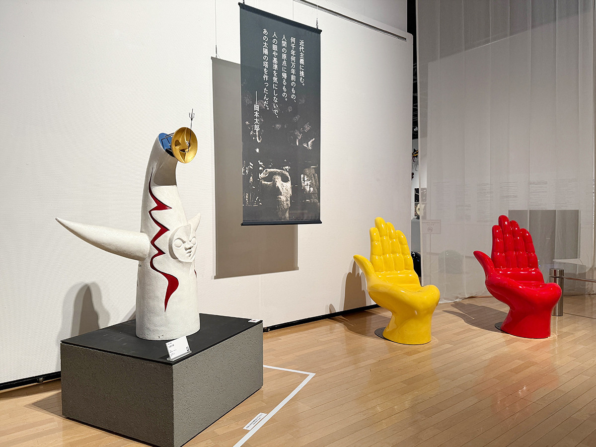 芸術と民族の魂が共鳴 ― 「岡本太郎と太陽の塔―万国博に賭けたもの