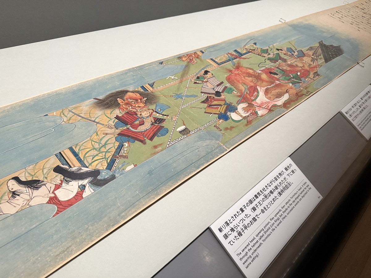 サントリー美術館「酒呑童子ビギンズ」