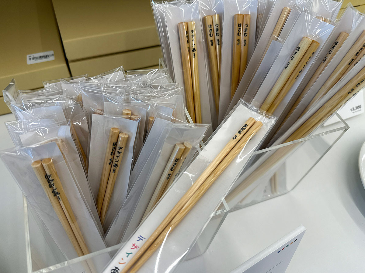 つまむ箸（ヒノキ）
