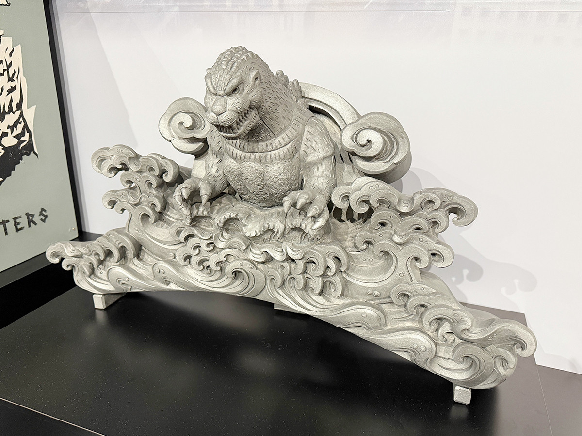 Godzilla Lands from the Sea