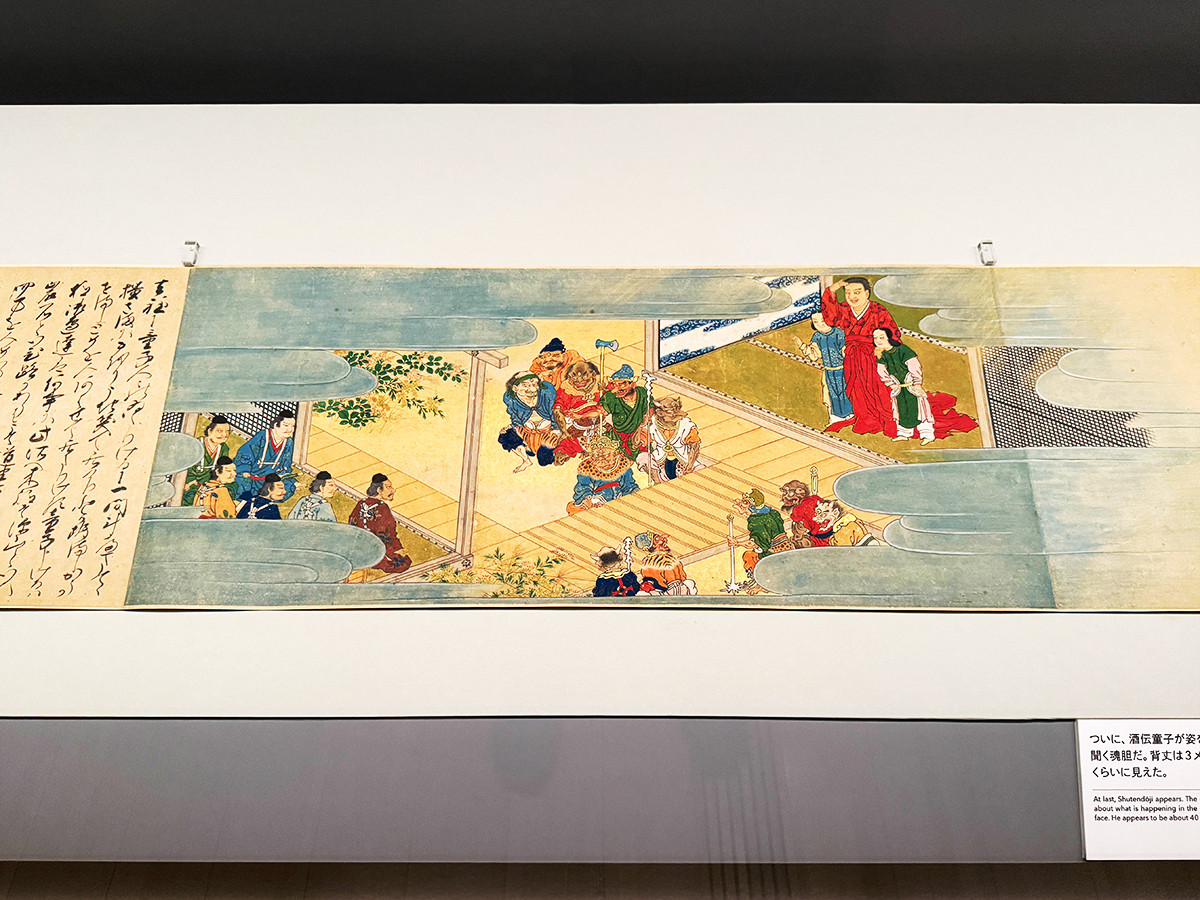 サントリー美術館「酒吞童子ビギンズ」会場より　重要文化財《酒伝童子絵巻》（部分）狩野元信　三巻のうち中巻　大永2年（1522）サントリー美術館［通期展示］