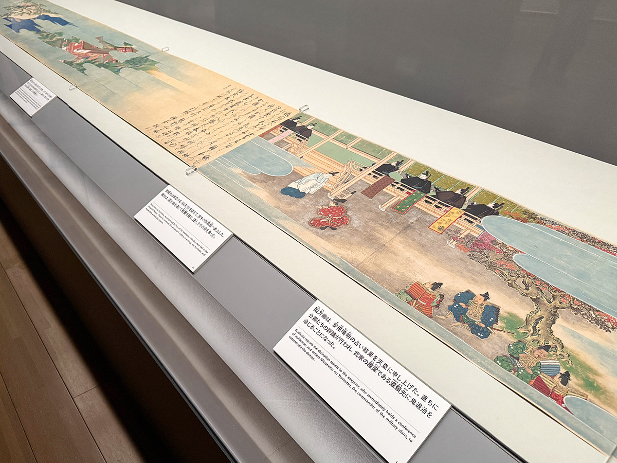 サントリー美術館「酒吞童子ビギンズ」会場より　重要文化財《酒伝童子絵巻》（部分）狩野元信　三巻のうち上巻　大永2年（1522）サントリー美術館［通期展示］