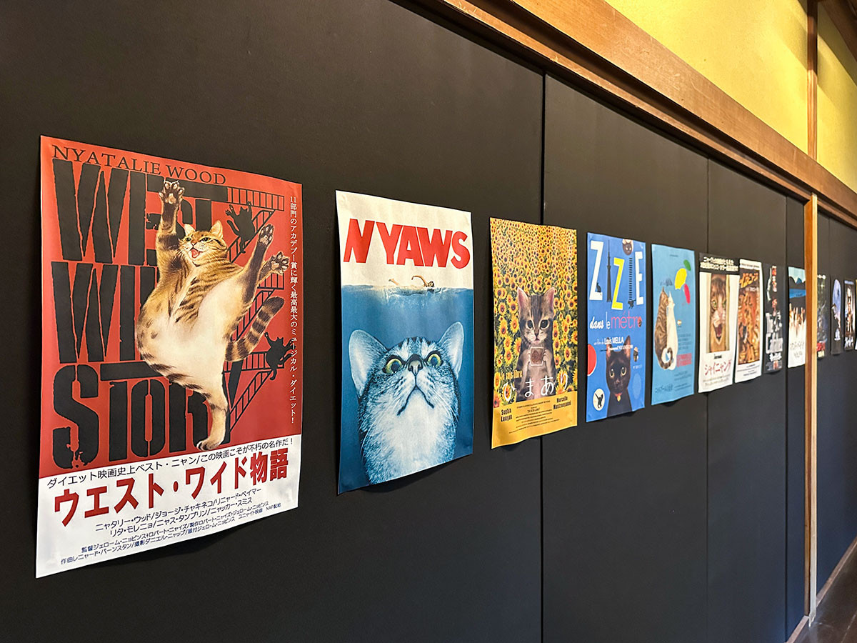 ホテル雅叙園東京 東京都指定有形文化財「百段階段」「時を旅する福ねこ at 百段階段 ~平安、江戸、大正、昭和、そして現代へ~」