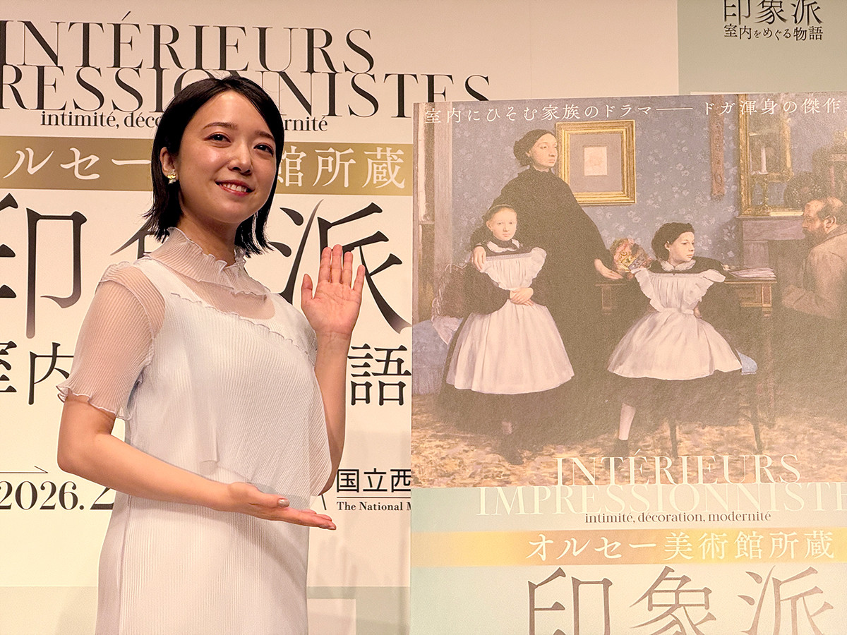 記者発表会に登壇した上白石萌音さん