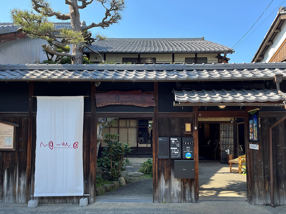 第22回滋賀県施設・学校合同企画展