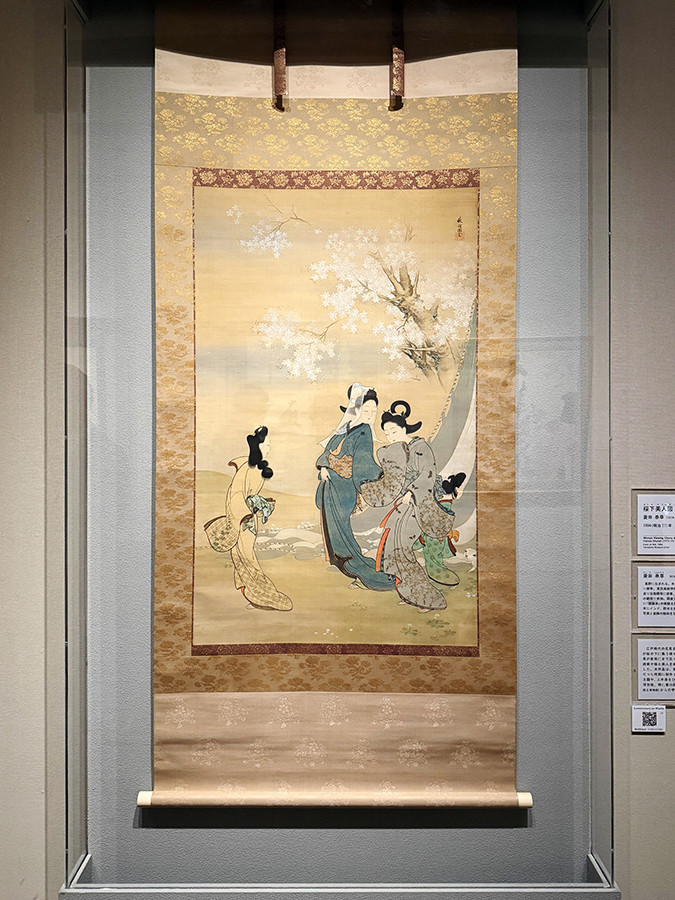 山種美術館 特別展「生誕150年記念 上村松園と麗しき女性たち」会場より 《桜下美人図》菱田春草 1894(明治27)年 山種美術館