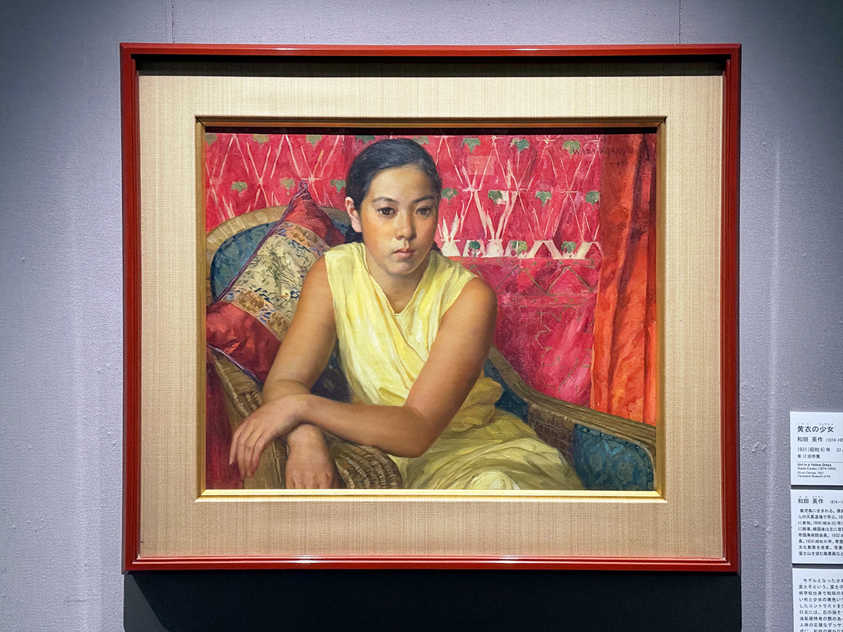 山種美術館　特別展「生誕150年記念 上村松園と麗しき女性たち」会場より　和田英作《黄衣の少女》1931（昭和6）年　第12回帝展　山種美術館