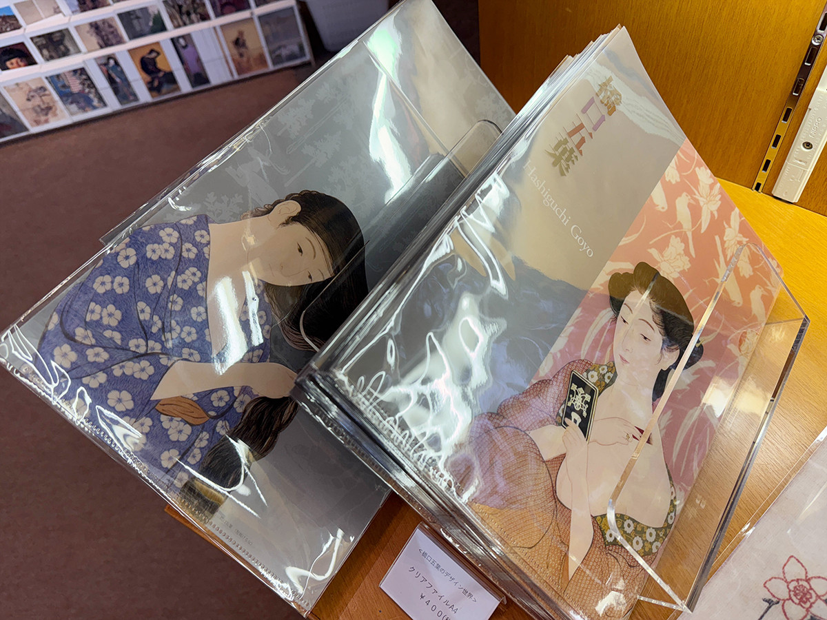 クリアファイル A4サイズ