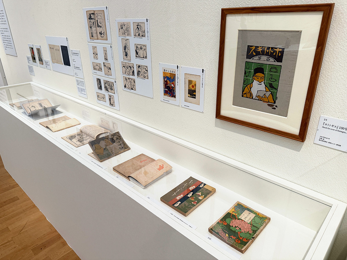 府中市美術館「橋口五葉のデザイン世界」会場より　（右上）『ホトトギス』100号表紙画稿　1905（明治38）年　鹿児島県歴史・美術センター黎明館