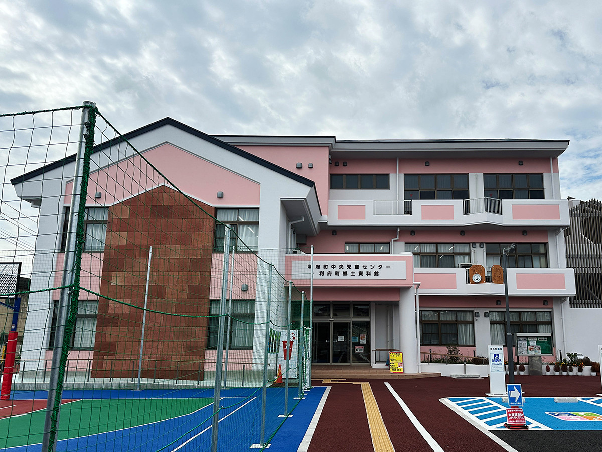 利府町中央児童センターの3階にある、利府町郷土資料館