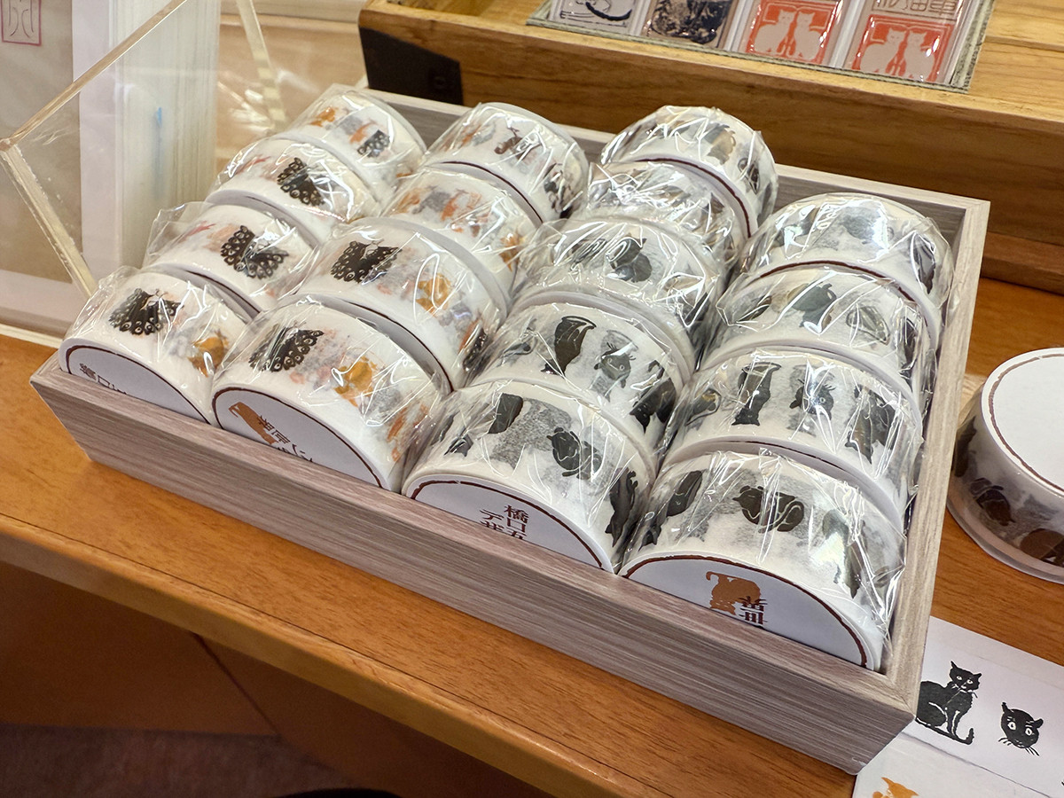 マスキングテープ