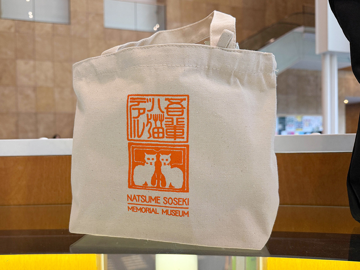 ミニトートバッグ