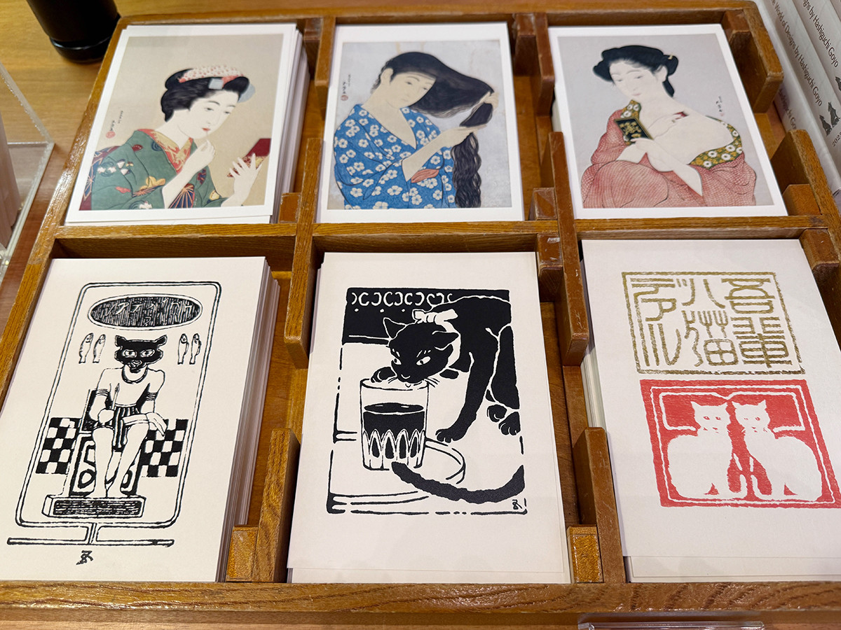 アイエム［インターネットミュージアム］