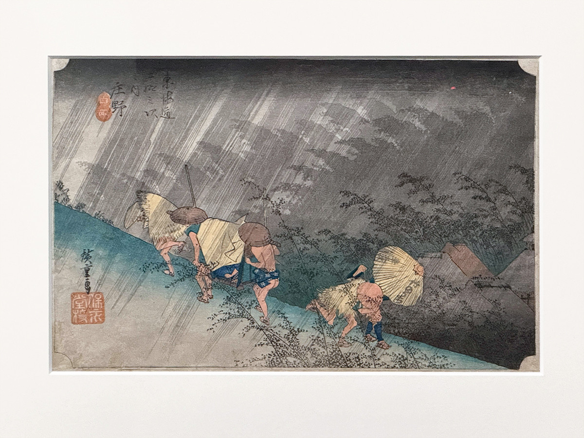 上野の森美術館「五大浮世絵師展―歌麿 写楽 北斎 広重 国芳」会場より　歌川広重《東海道五拾三次之内　庄野 白雨》天保4-5年（1833-34）頃
