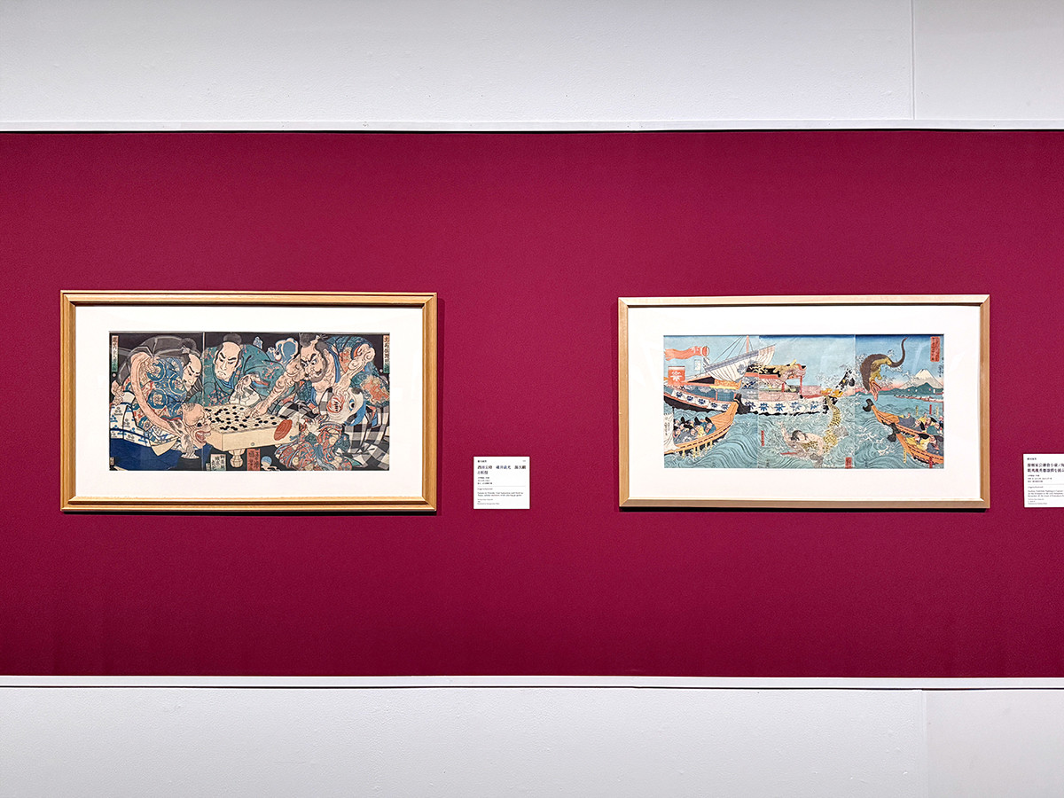 上野の森美術館「五大浮世絵師展―歌麿 写楽 北斎 広重 国芳」会場より　第5章「歌川国芳 ― ヒーローとスペクタクル」