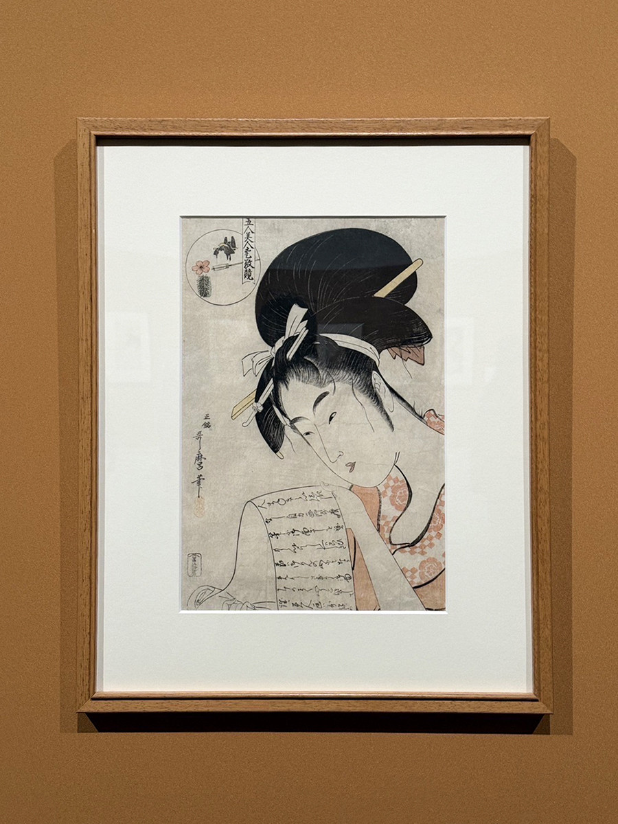 上野の森美術館「五大浮世絵師展―歌麿 写楽 北斎 広重 国芳」
