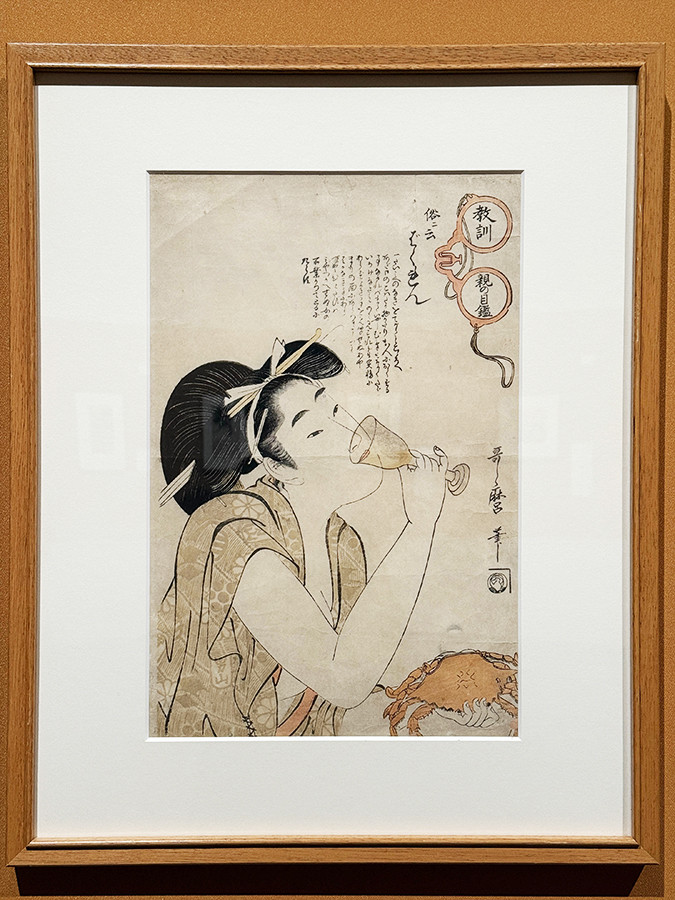 上野の森美術館「五大浮世絵師展―歌麿 写楽 北斎 広重 国芳」会場より　喜多川歌麿《教訓親の目鑑　俗二云　ばくれん》享和2年（1802）頃