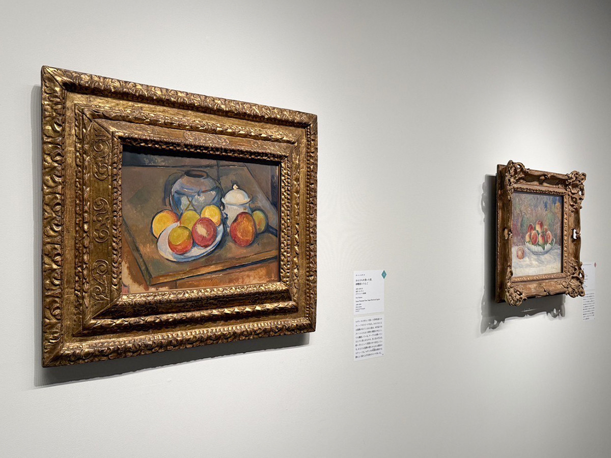 三菱一号館美術館「ルノワール×セザンヌ―モダンを拓いた2人の巨匠」