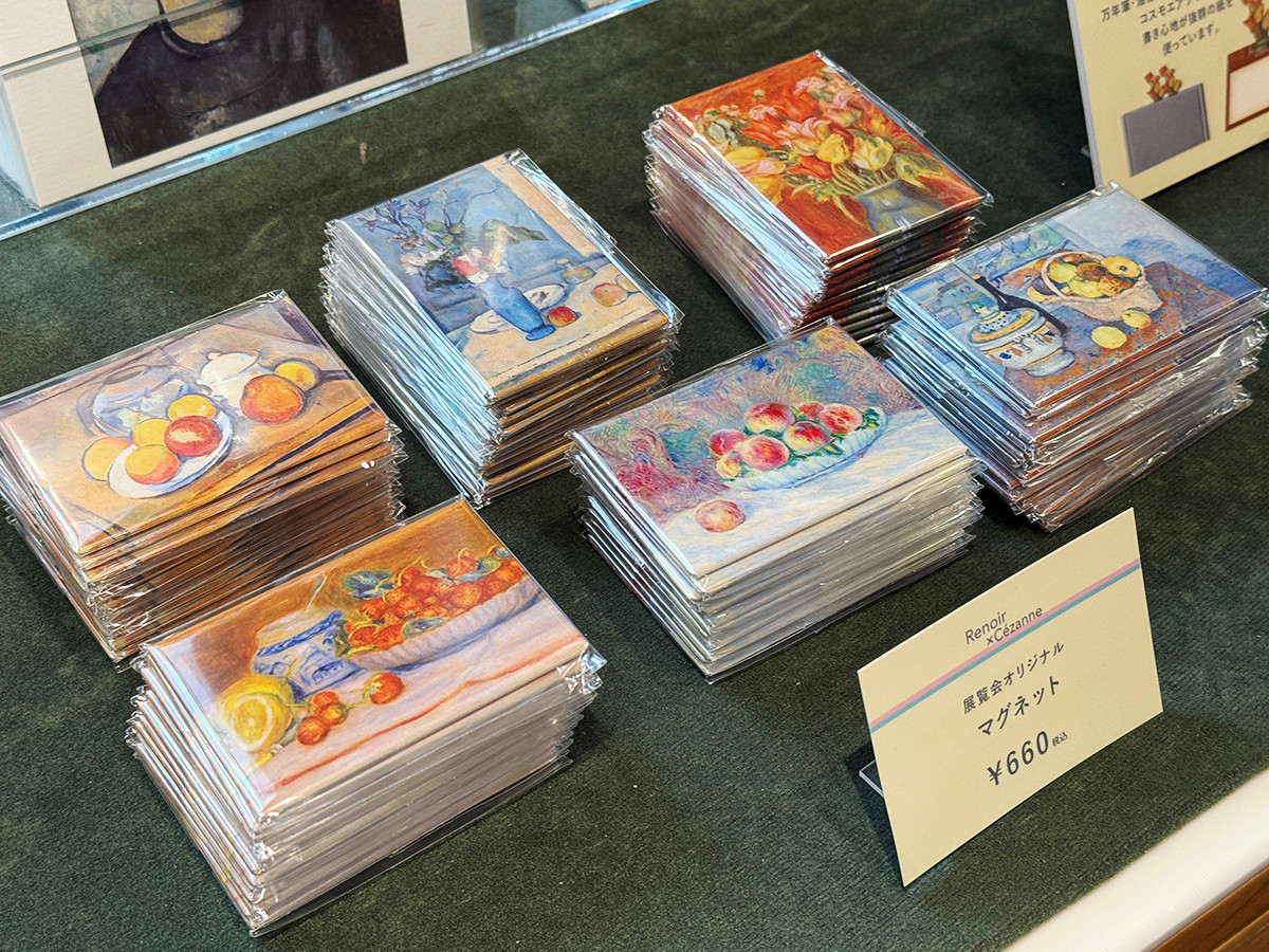 マグネット（6種）