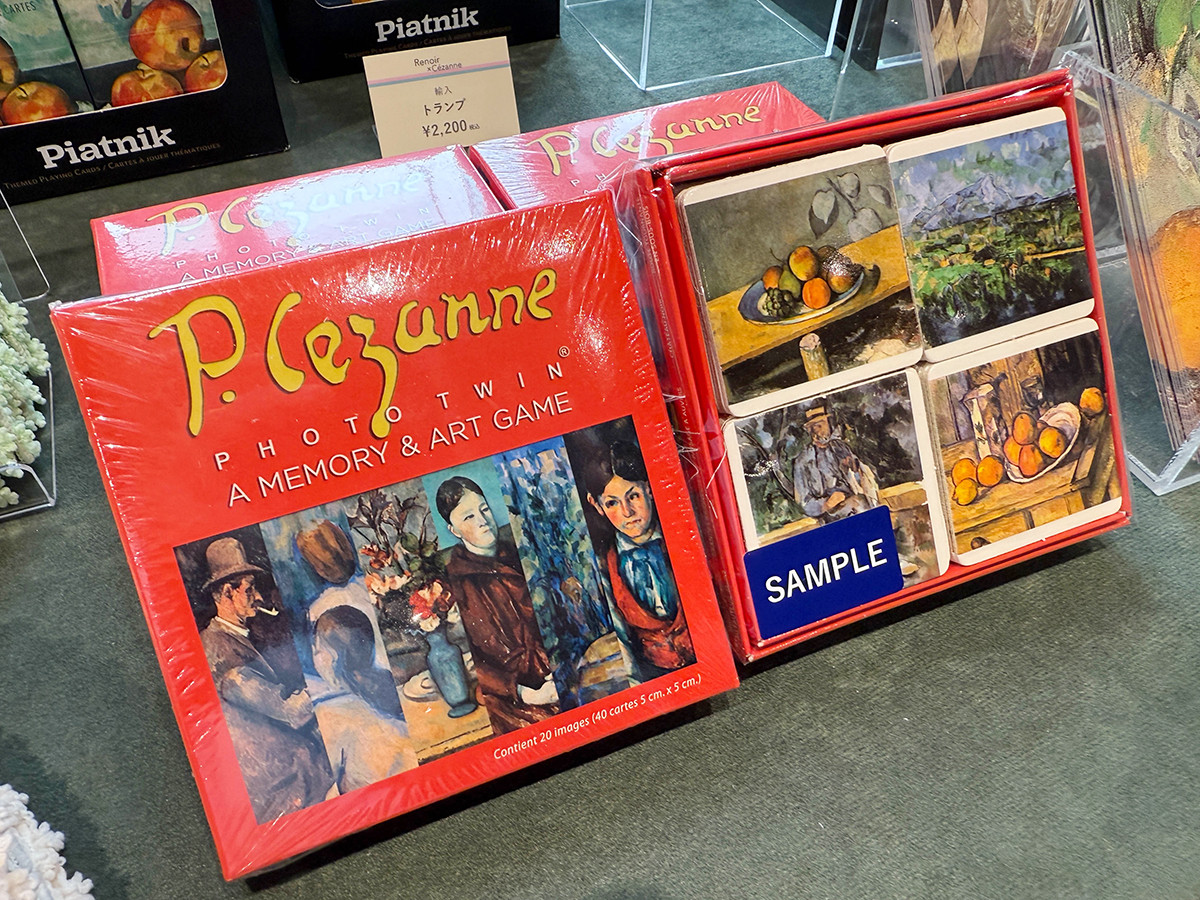 メモリー＆アートゲーム