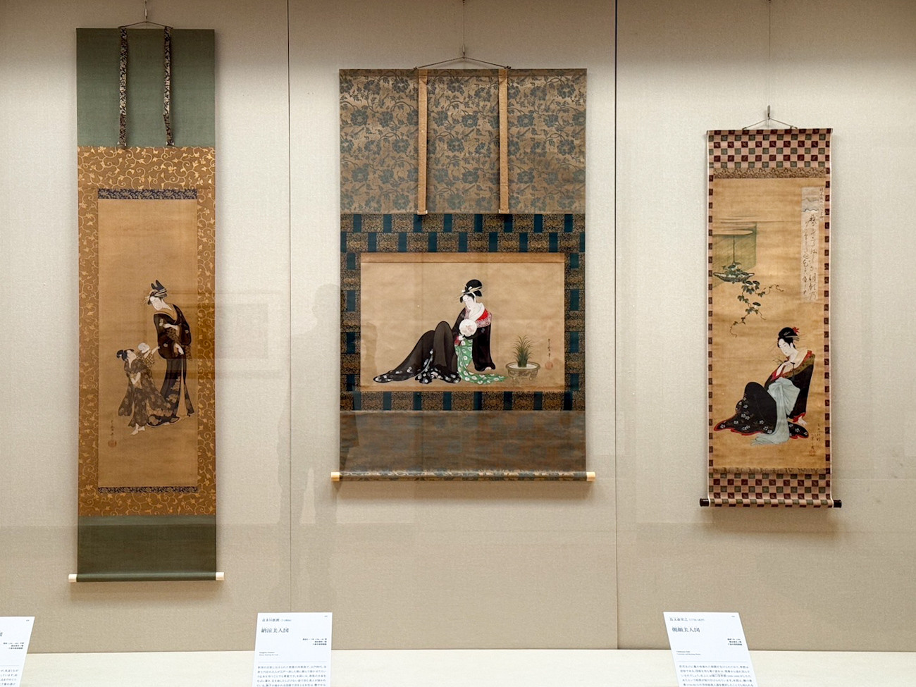 千葉市美術館「江戸の名プロデューサー 蔦屋重三郎と浮世絵のキセキ」
