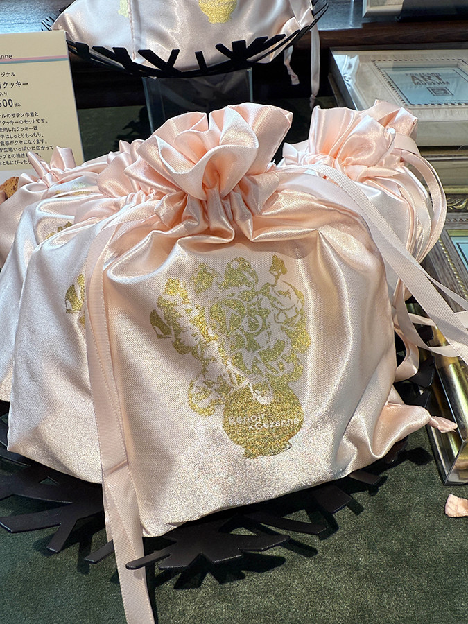 サテン巾着クッキー（2枚入り）