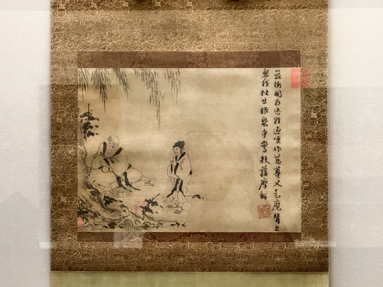 根津美術館 企画展「はじめての古美術鑑賞　写経と墨蹟」