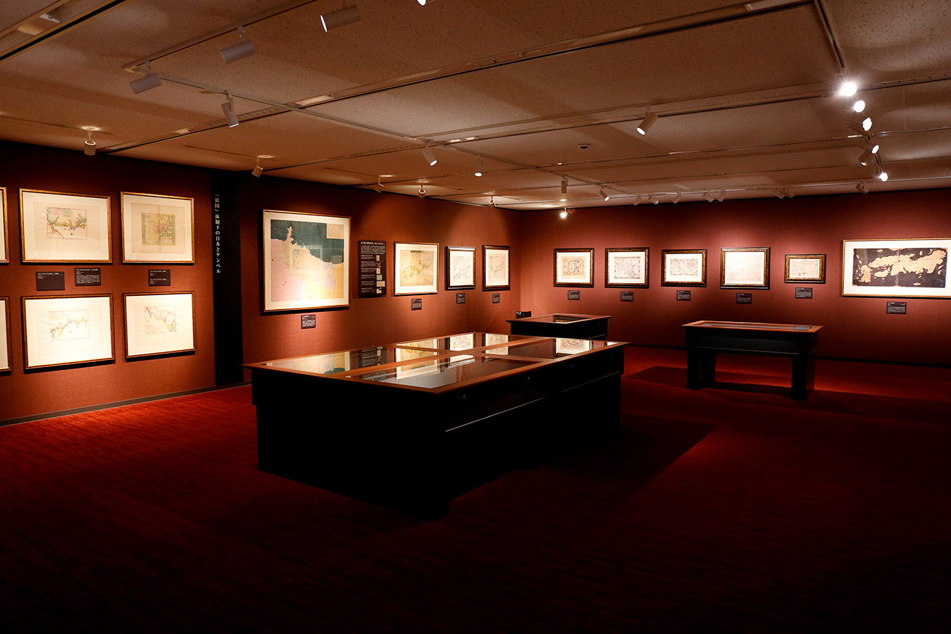 ゼンリンミュージアム