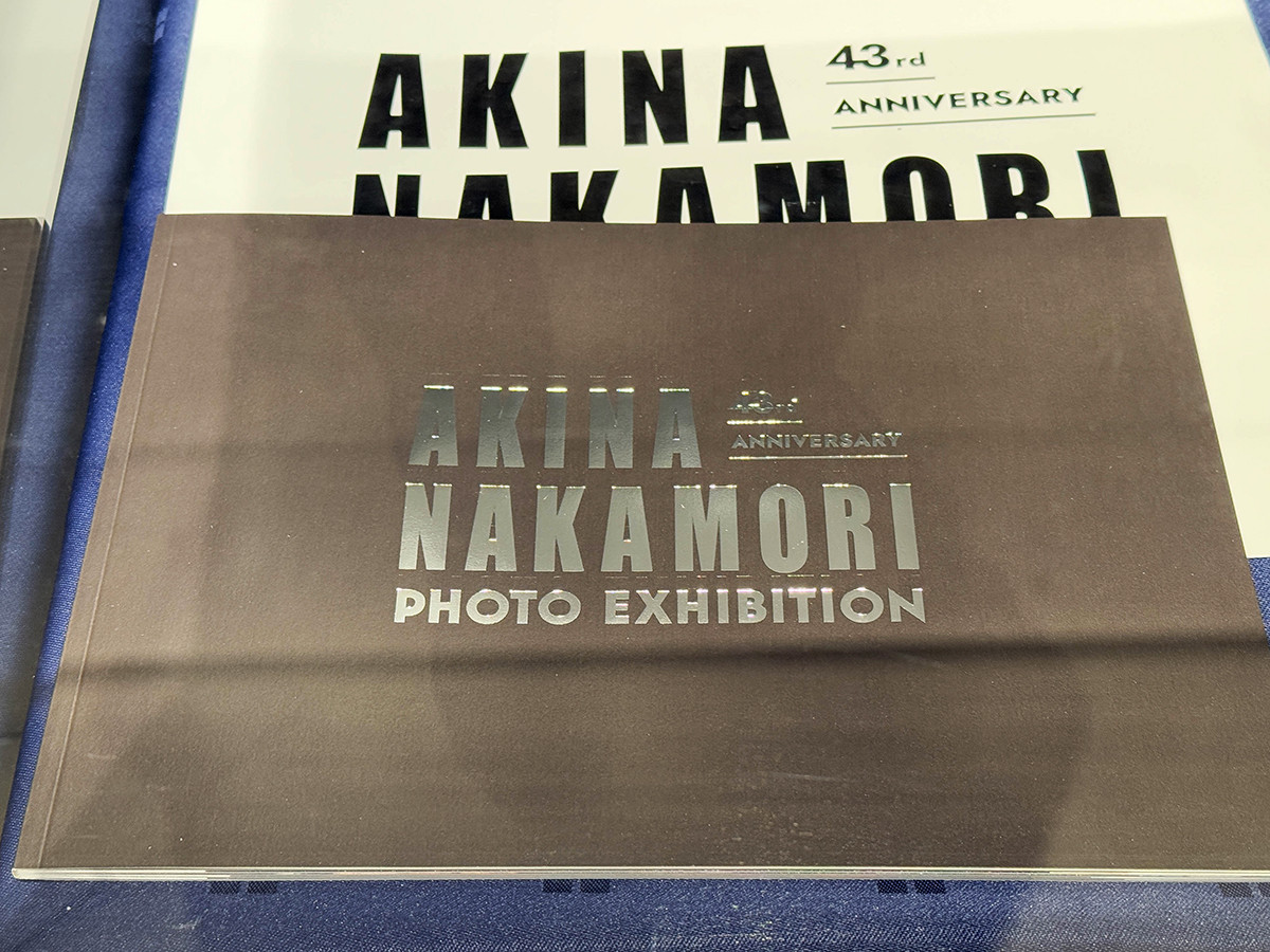 オフィシャルフォトブック