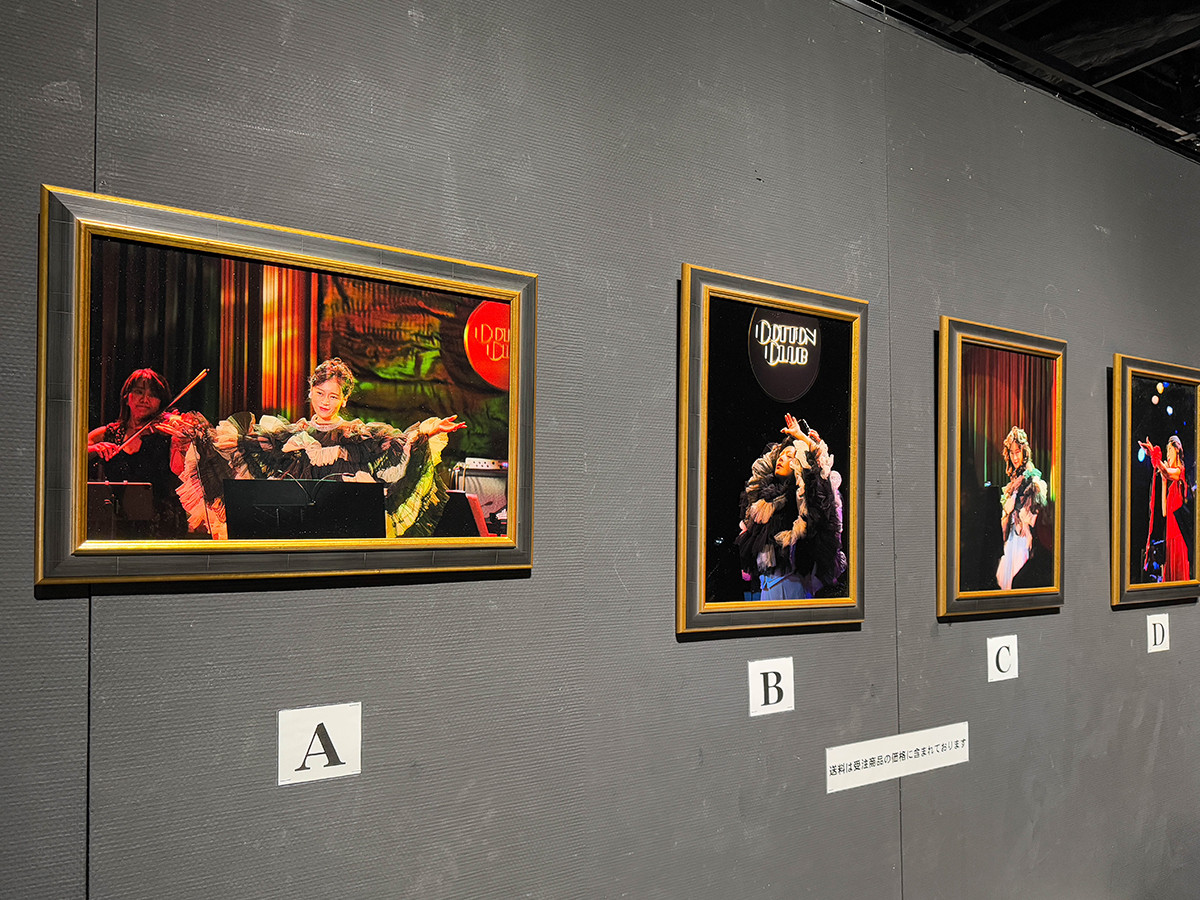 ここだけの明菜、ここだけのグッズ ― Gallery AaMo「AKINA NAKAMORI