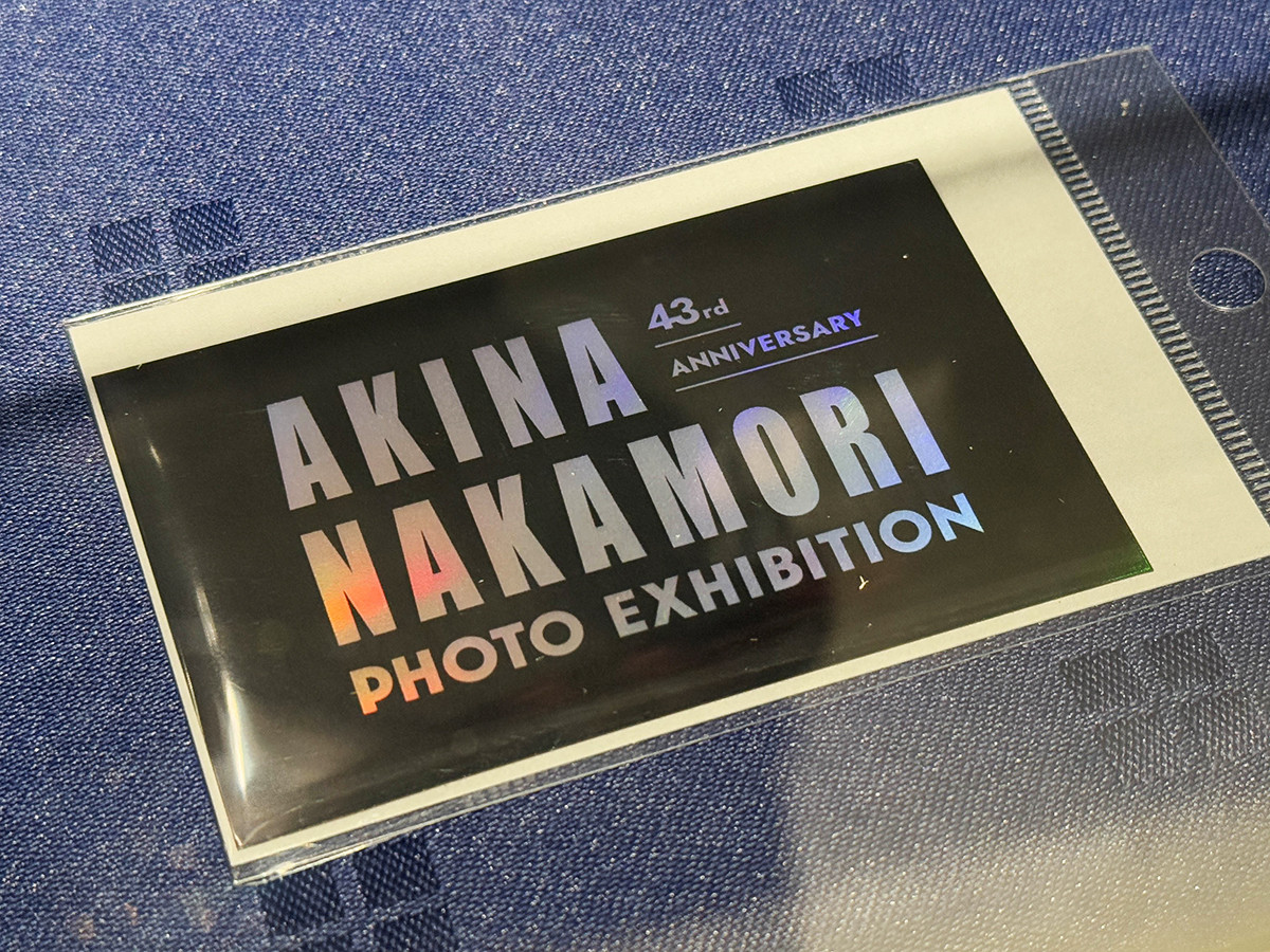 ここだけの明菜、ここだけのグッズ ― Gallery AaMo「AKINA NAKAMORI