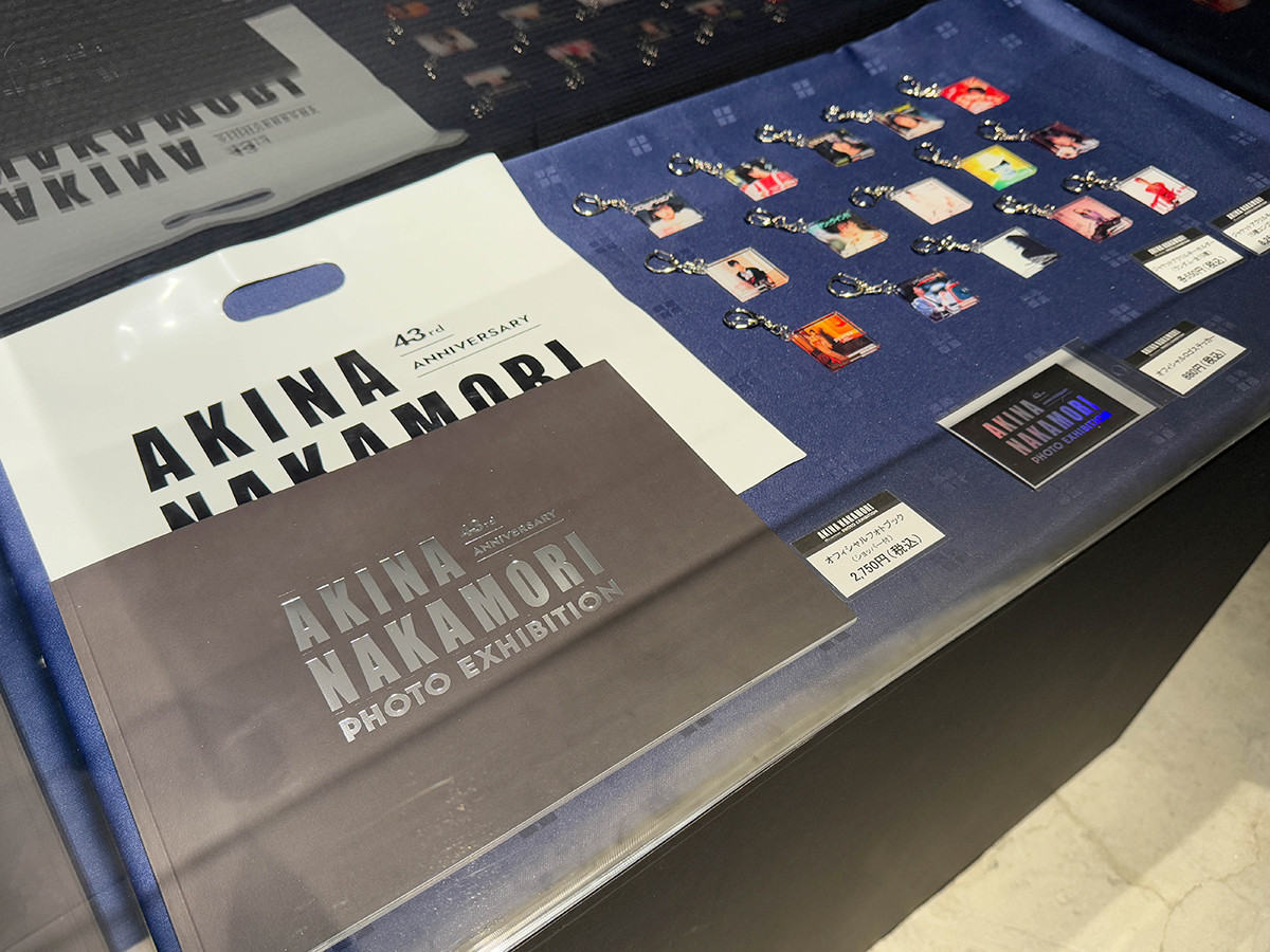 ここだけの明菜、ここだけのグッズ ― Gallery AaMo「AKINA NAKAMORI