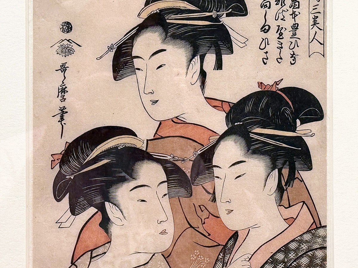 江戸のカルチャーを牽引 ― 「江戸の名プロデューサー 蔦屋重三郎と浮世絵のキセキ」（レポート）