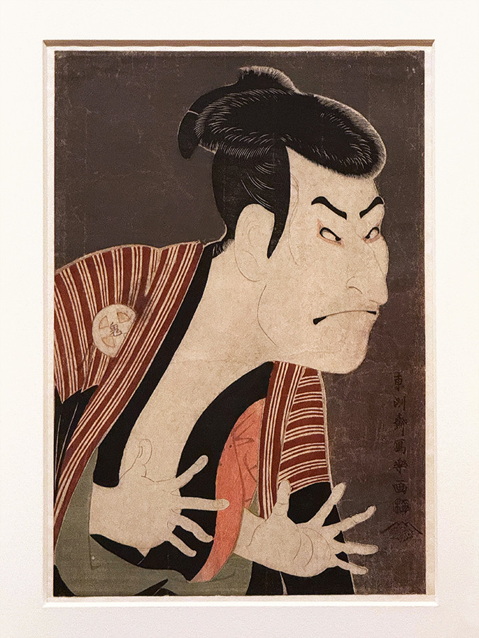 千葉市美術館「江戸の名プロデューサー 蔦屋重三郎と浮世絵のキセキ」会場より 東洲斎写楽《三代目大谷鬼次の江戸兵衛》寛政6年(1794)千葉市美術館蔵