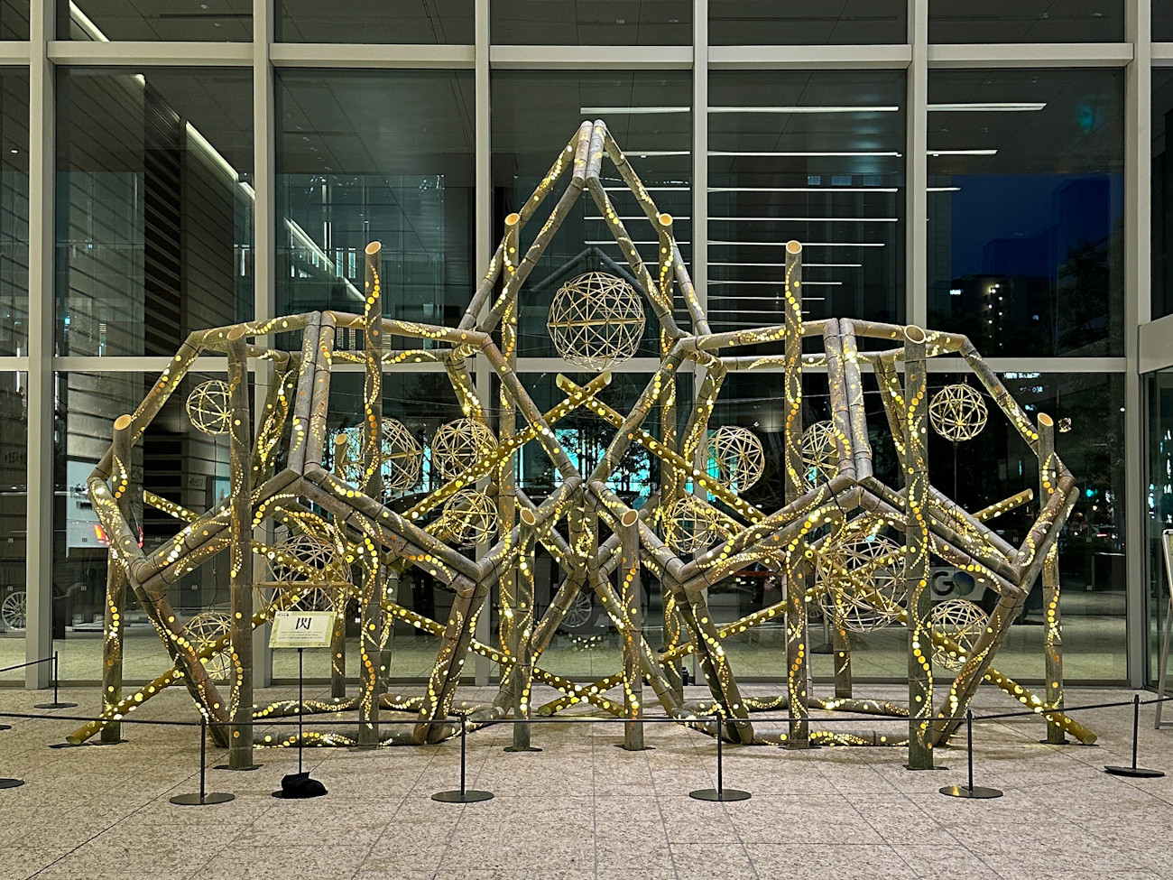 「Otemachi One 竹あかり-灯りの蕾-」会場