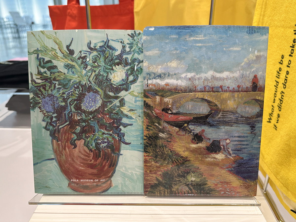 ダブルクリアファイル