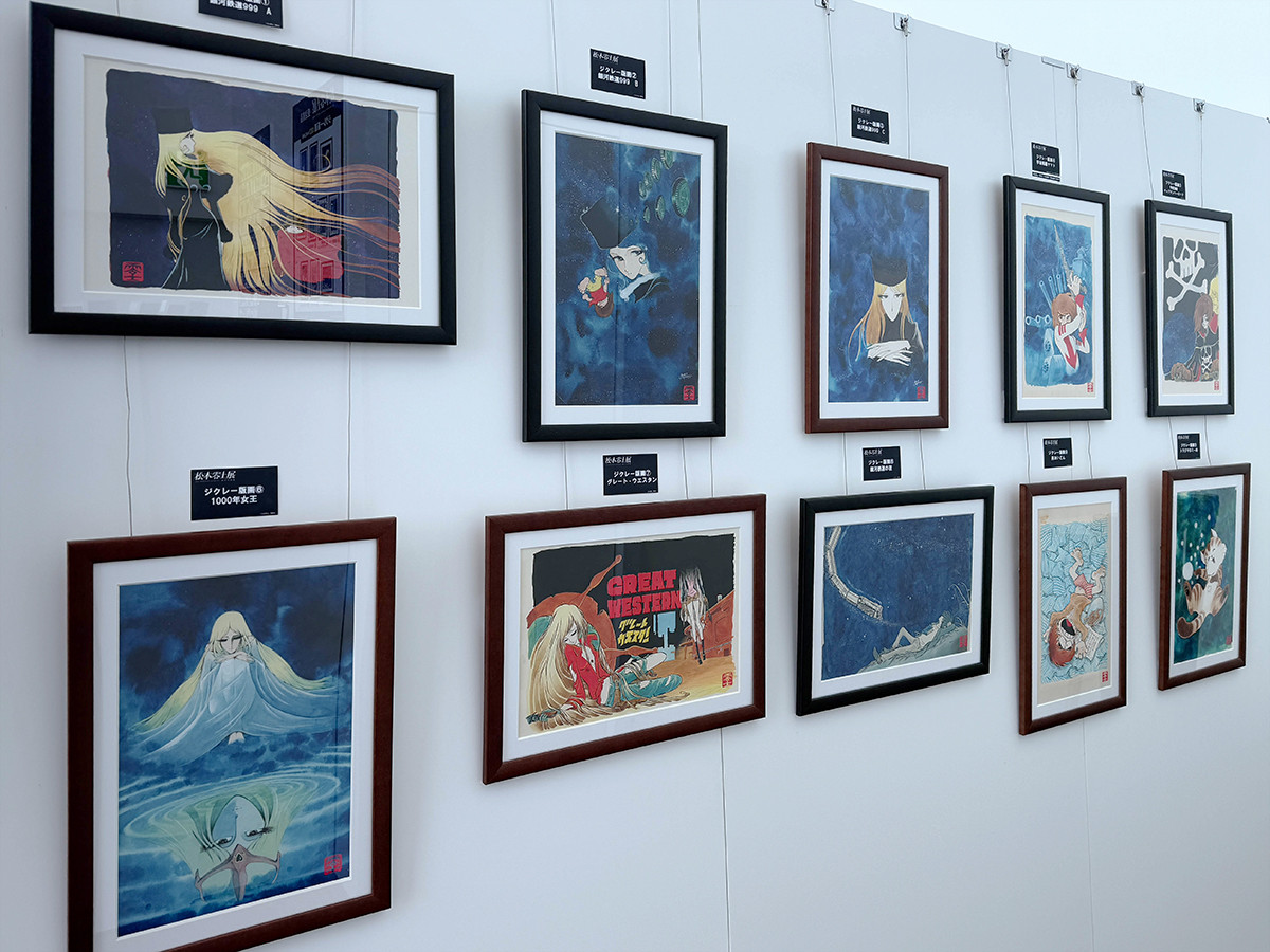銀河の旅路を、お手元に ― 「松本零士展 創作の旅路」（グッズ