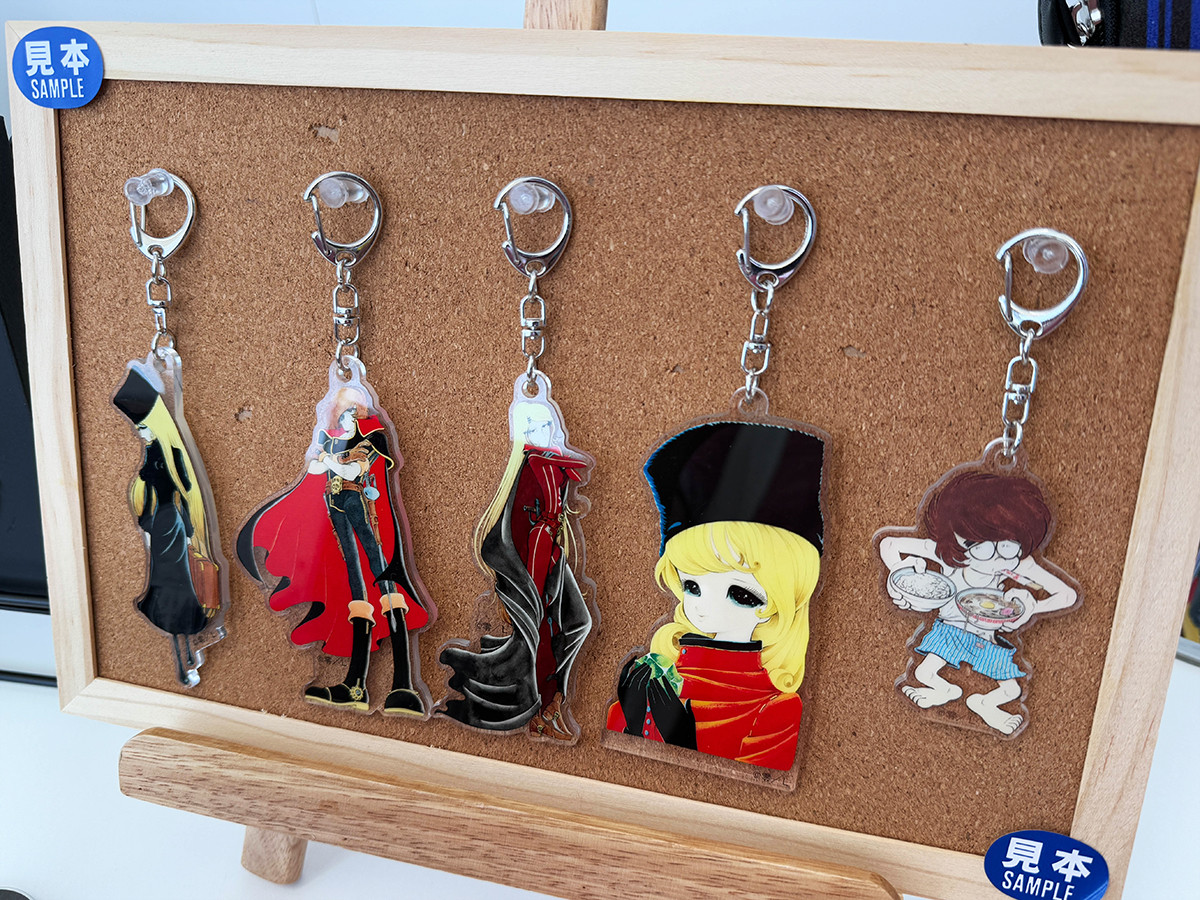 アクリルキーホルダー