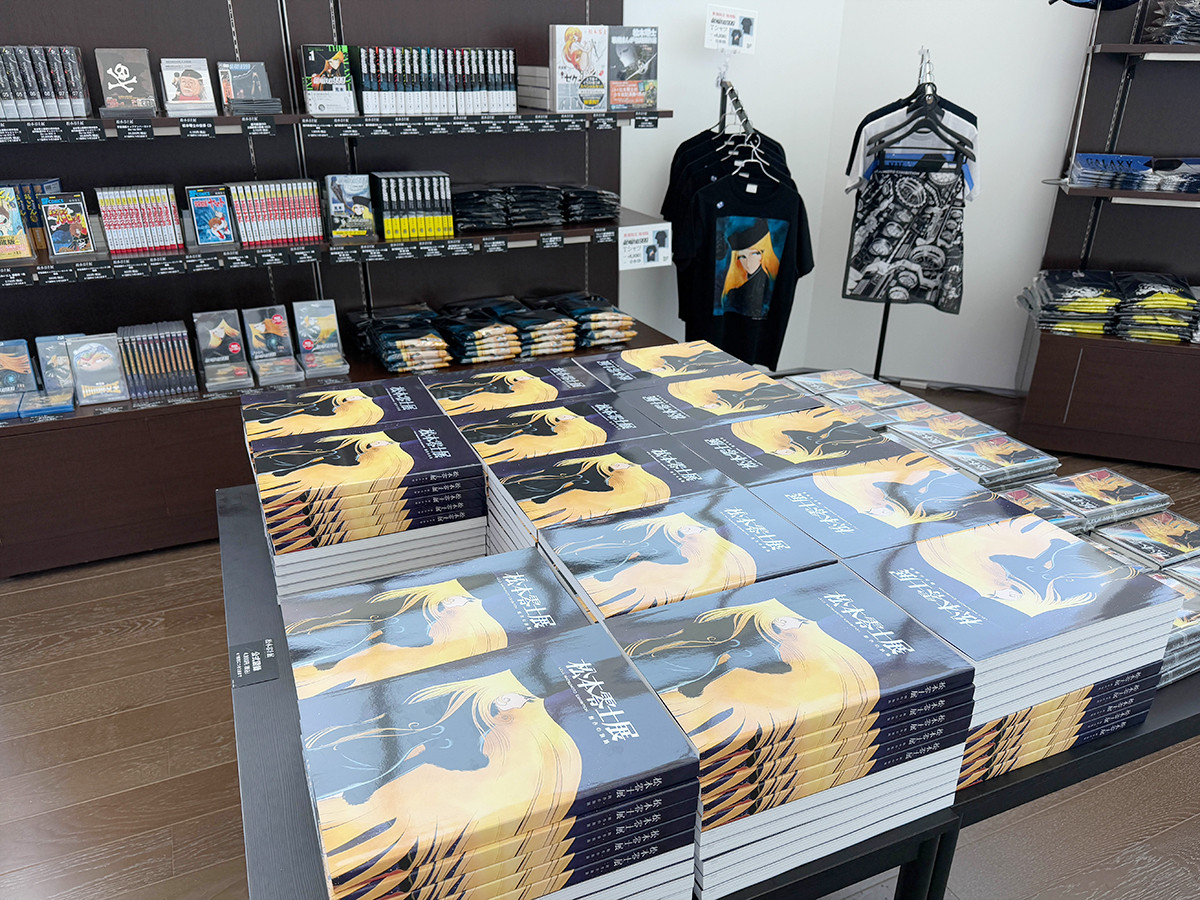 オフィシャルショップ