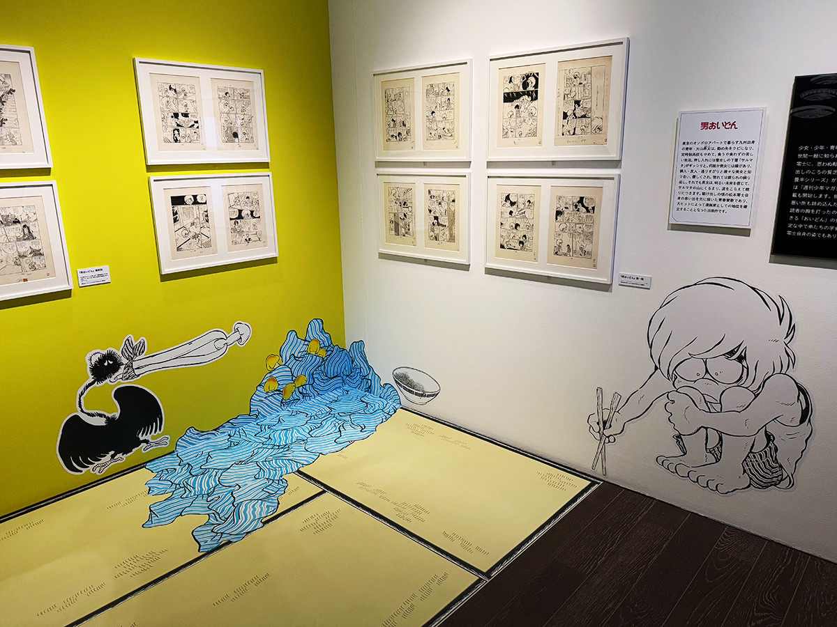 東京シティビュー「松本零士展 創作の旅路」会場より ZONE1「歩みを刻む_零士メーター」