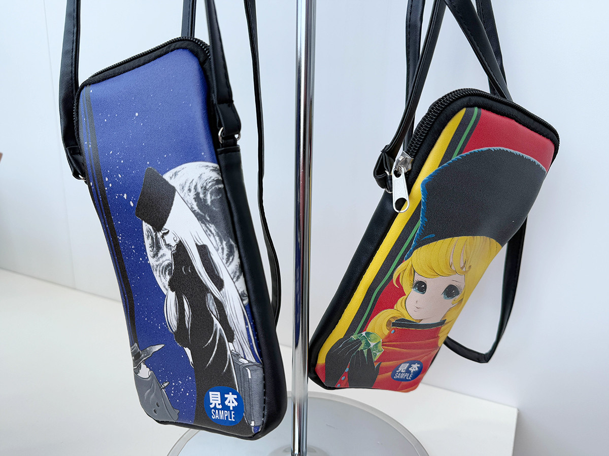 スマホポーチ