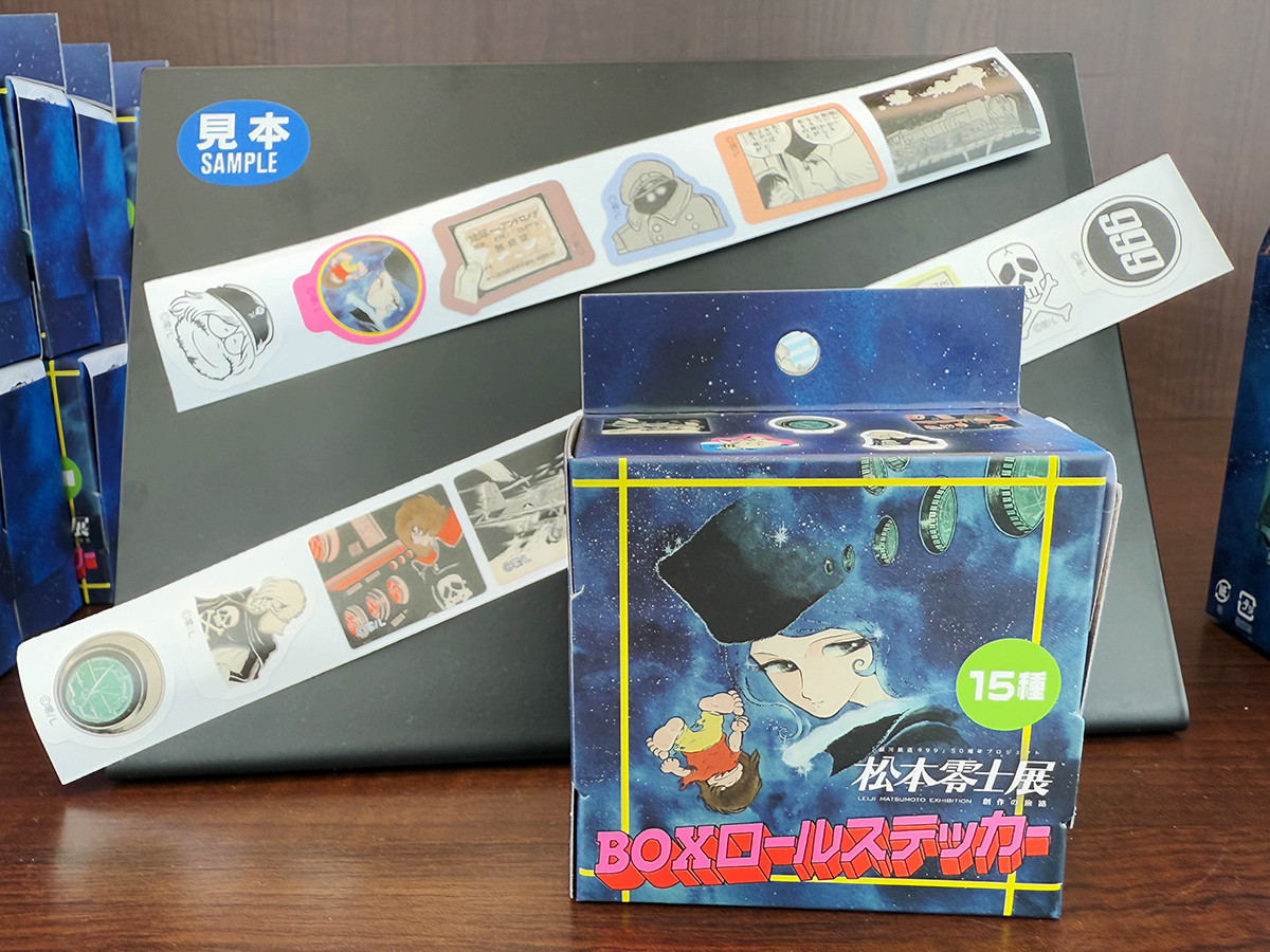 BOXホールステッカー