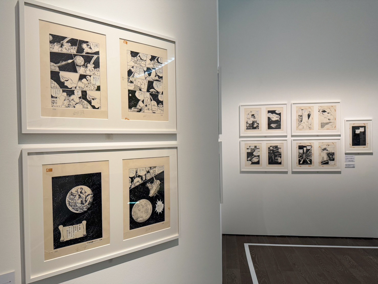 東京シティビュー「『銀河鉄道999』50周年プロジェクト 松本零士展 創作の旅路」