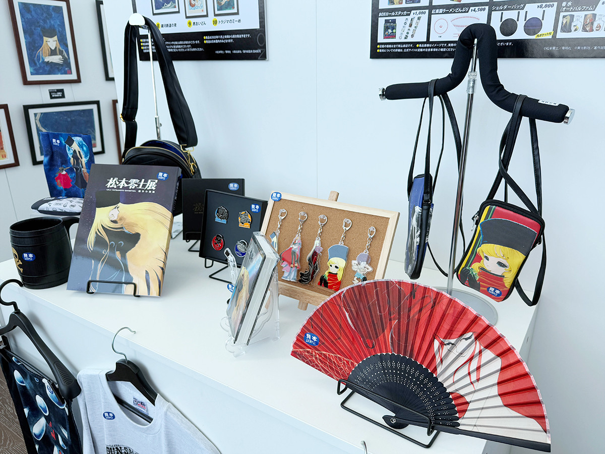 銀河へ、出発進行！ ― 東京シティビュー「松本零士展　創作の旅路」（レポート）