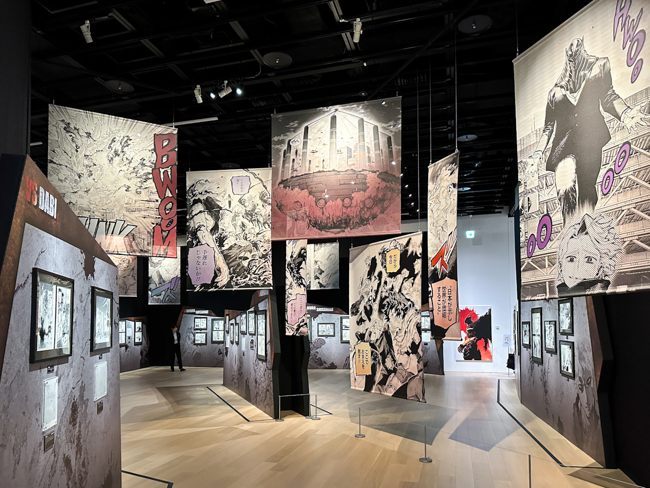 CREATIVE MUSEUM TOKYO「堀越耕平『僕のヒーローアカデミア』原画展」会場